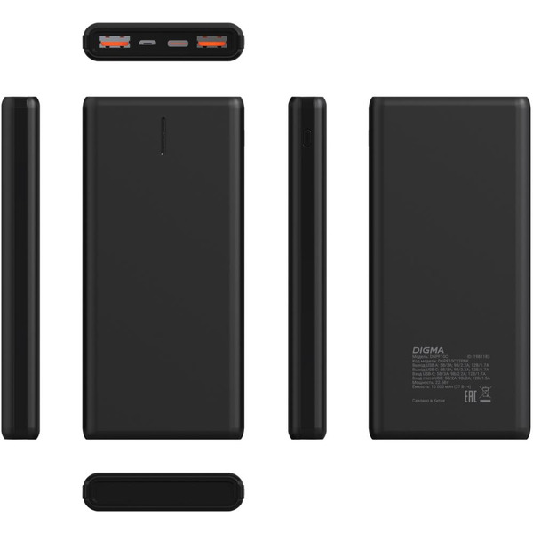 Портативное зарядное устройство Digma DGPF10C 10000mAh (черный)