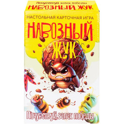 Настольная игра Dream Makers Навозный жук 2414C