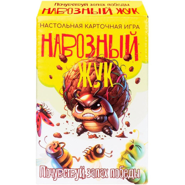 Настольная игра Dream Makers Навозный жук 2414C