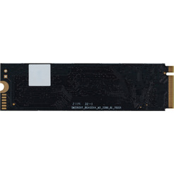 SSD Digma Mega S3 256GB DGSM3256GS33T