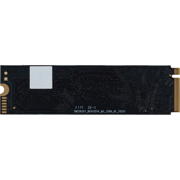 SSD Digma Mega S3 256GB DGSM3256GS33T