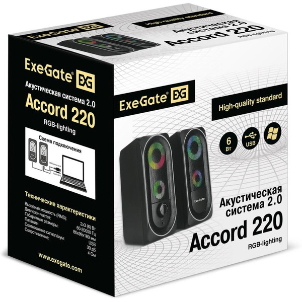 Акустика ExeGate Accord 220 (EX289686RUS)