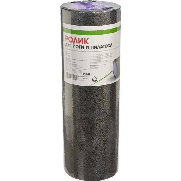 Ролик для йоги и пилатеса Bradex SF 0821