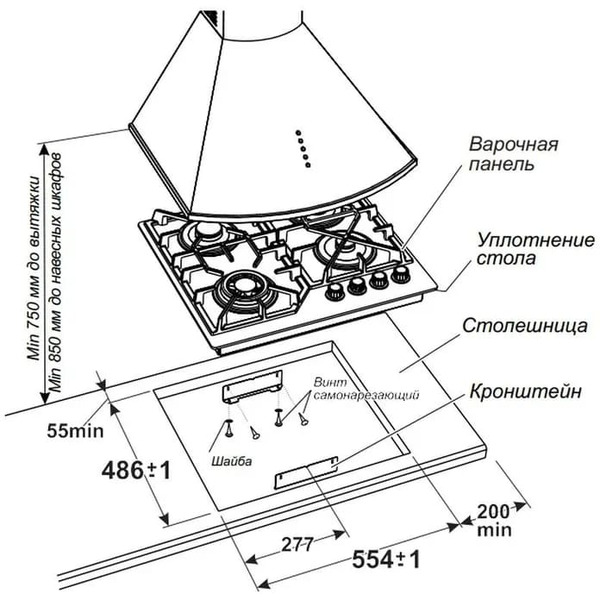 Варочная панель GEFEST ПВГ 2232-01 Р43