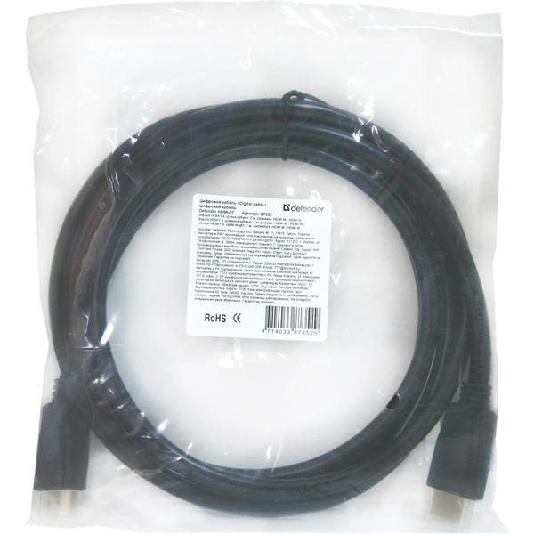 Кабель цифровой Defender HDMI-07 (87352) ver 1.4