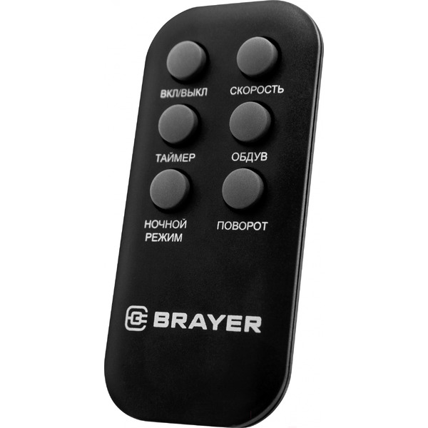 Колонный вентилятор Brayer BR4958BK