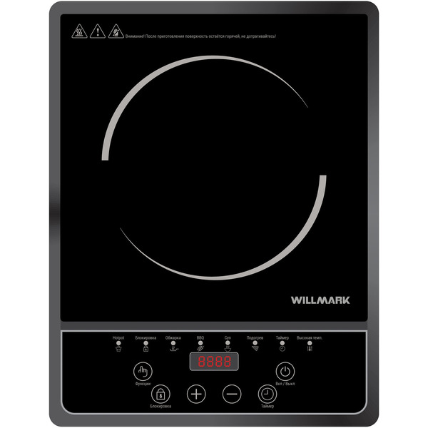 Настольная плита Willmark WCP-676B