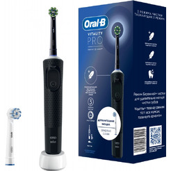 Электрическая зубная щетка Oral-B Vitality Pro 4210201432425 (черный)