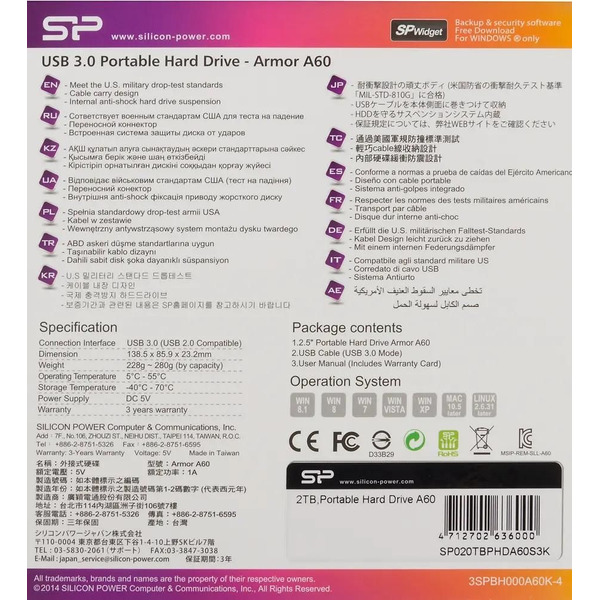 Внешний накопитель Silicon-Power Armor A60 4TB SP040TBPHDA60S3K
