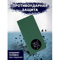Чехол-книга BINGO Book для HONOR X9 зеленый