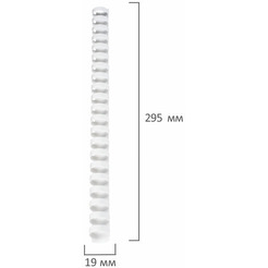 Пластиковые пружины для переплета BRAUBERG A4 19 мм 100 шт 530925 (белый)