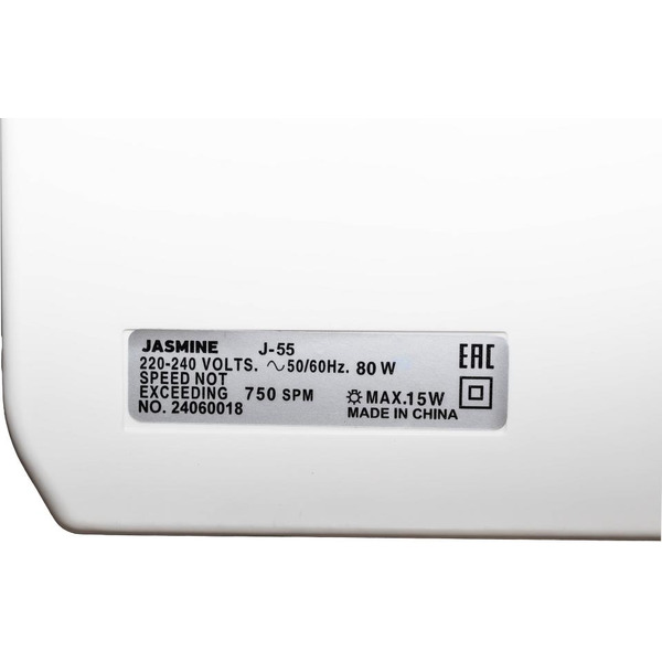 Швейная машина JASMINE J-55