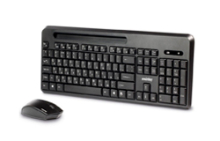 Клавиатуры и их комплекты