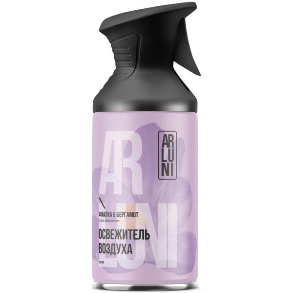 Освежитель воздуха ARLUNI фиалка & бергамот, 250 мл