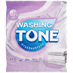 Отбеливатель для белья WASHING TONE 0111010005 450 гр