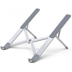 Подставка Ugreen LP451 40289