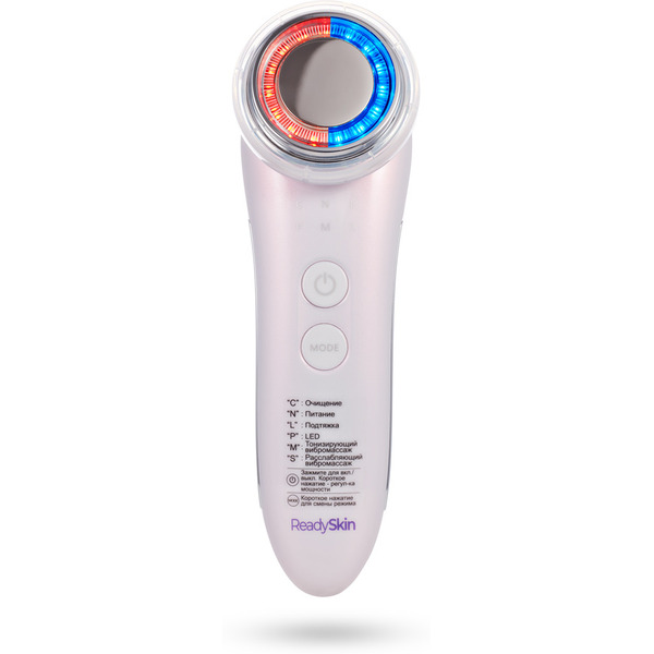 Многофункциональный прибор ReadySkin neoSkin