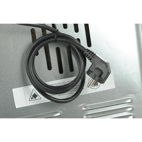 Кухонная плита Лысьва ГП 400 МС-2у (коричневый, без крышки)