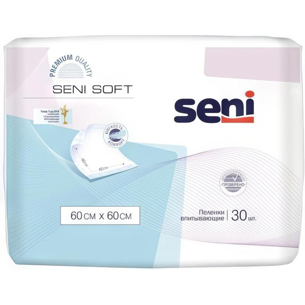 Пеленки впитывающие гигиенические одноразовые SENI SOFT (60*60) 30 шт
