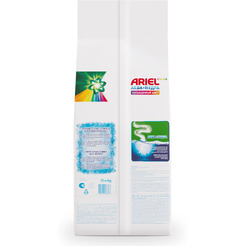 Стиральный порошок Ariel Expert Color автомат, 15 кг