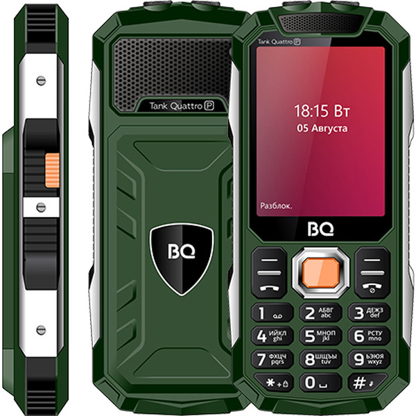 Мобильный телефон BQ-Mobile BQ-2817 Tank Quattro Power (зеленый)