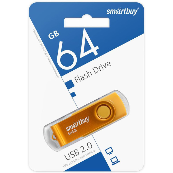 USB Flash Smart Buy Twist Yellow 64GB (SB064GB2TWY)