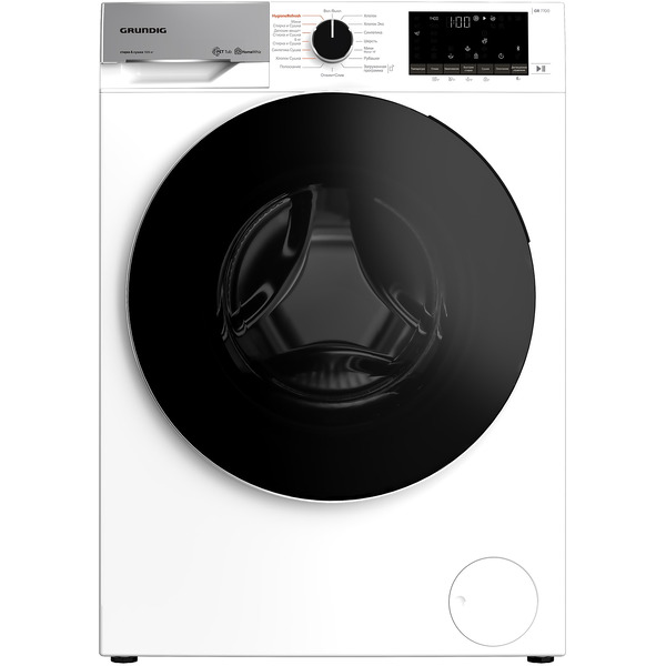 Стирально-сушильная машина GRUNDIG GW7 P510447 W