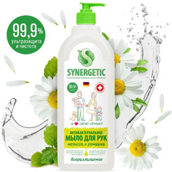 Антибактериальное мыло «Мелисса и ромашка», SYNERGETIC, 1 л