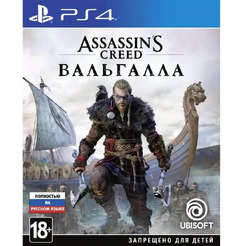 Игра Assassin’s Creed: Valhalla для PS4 (EU pack, RU version)