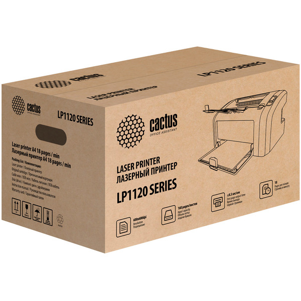 Принтер CACTUS CS-LP1120B