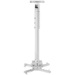 Кронштейн для проектора Wize PR24A-W (белый)