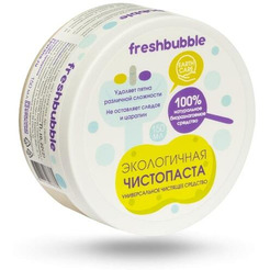 Универсальная паста для чистки любых поверхностей Freshbubble FBUD01 150мл