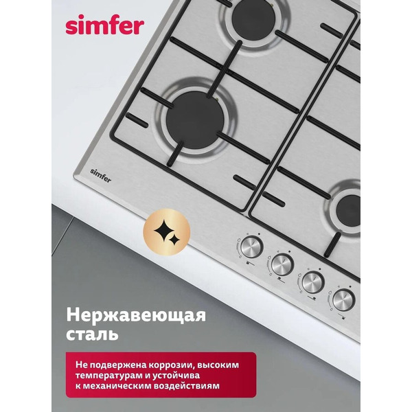Варочная панель Simfer H60V40M025