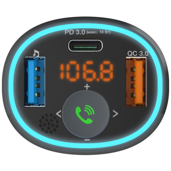 FM-модулятор Ritmix FMT-B300