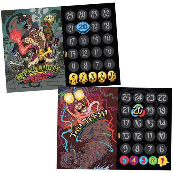 Настольная игра Hobby World 915677 Эпичные схватки боевых магов Крутагидон: Братство конца