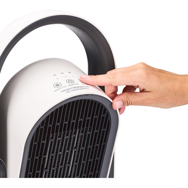 Тепловентилятор Evolution SmartHeating 1