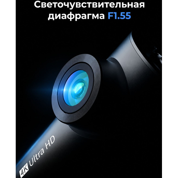 Видеорегистратор 70MAI Dash Cam M310Plus-4K