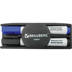 Набор для магнитно-маркерной доски Brauberg 236853 Черный, синий