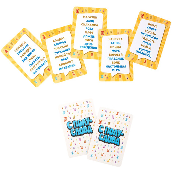 Настольная игра Dream Makers С полуслова.Cards 2413C