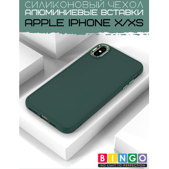 Бампер BINGO Metal для APPLE iPhone X/XS Зеленый