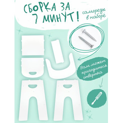 Стульчик для кукол Woody Алиса Единорог с сердцем 03991