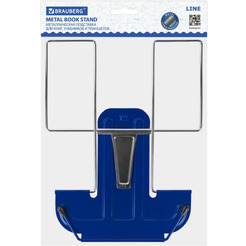 Подставка для книг и учебников BRAUBERG 237966