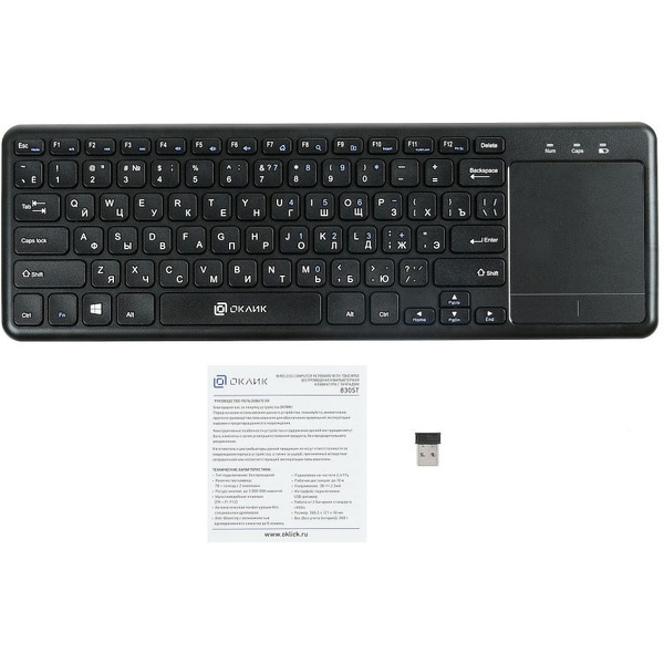 Клавиатура Oklick 830ST