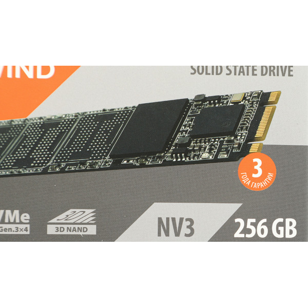 SSD SunWind NV3 SWSSD256GN3T 256GB