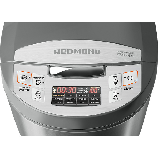 Мультиварка REDMOND RMC-M4511