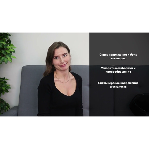 Массажер Comtek WH-1013D