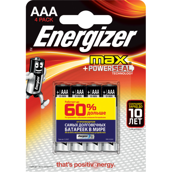 Элемент питания ENERGIZER MAX E92/AAA 4 шт