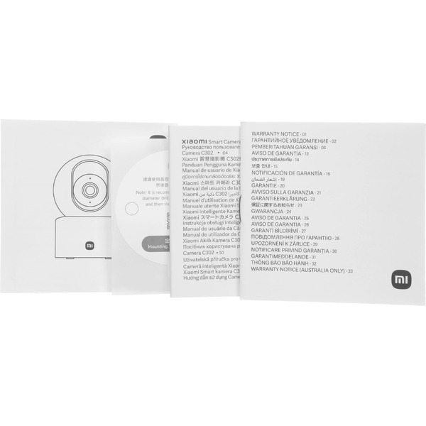 IP-камера Xiaomi Smart Camera C302 BHR08SVGL