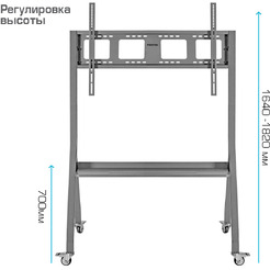 Стойка для телевизора Kromax Omega-12