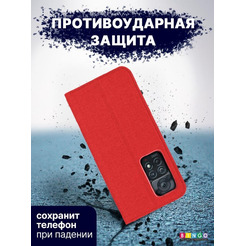 Чехол-книга BINGO Book для XIAOMI Redmi Note 11 Pro/Note 12 Pro 4G красный